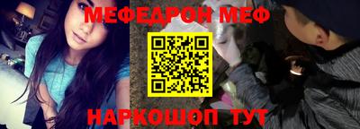 кокаин Бузулук