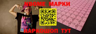 твердый Бугуруслан