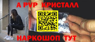 кокаин Бузулук