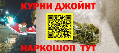 MESCALINE Будённовск