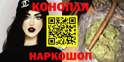 твердый Бугуруслан