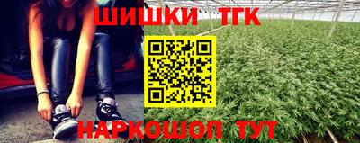 твердый Бугуруслан
