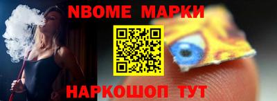 кокаин Бузулук