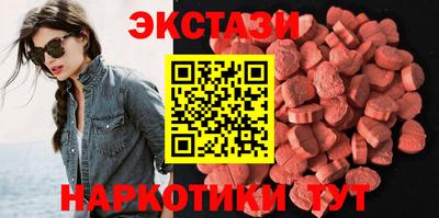 твердый Бугуруслан