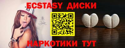 твердый Бугуруслан