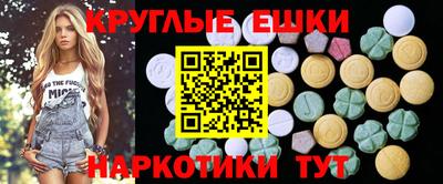 твердый Бугуруслан