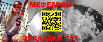 твердый Бугуруслан