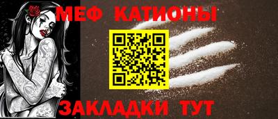 твердый Бугуруслан